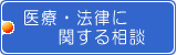 ÁE@Ɋւ鑊k