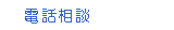 dbk
