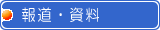 񓹁E