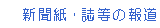 VE̕