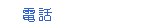 db
