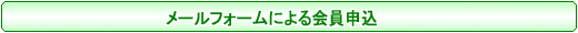[tH[ɂ\